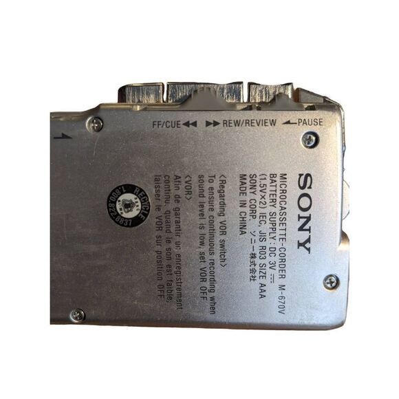 Sony MVOR m670V.CE7 ultra small microphone recorder - Picture 10 of 10